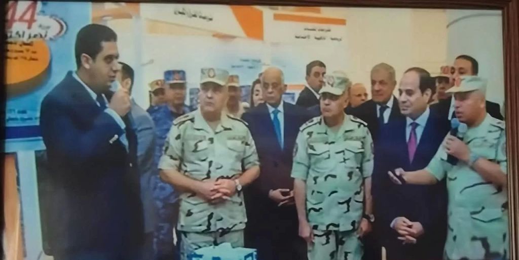 الوثيقة