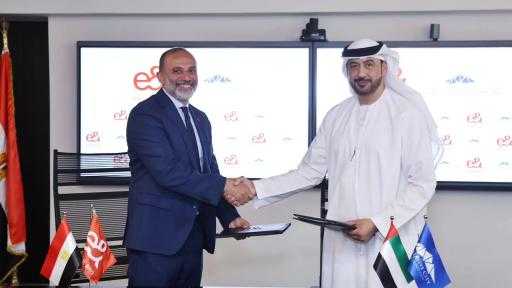 اتفاقية تعاون بين المنطقة الحرة مدينة الإبداع في الإمارات واتصالات مصر