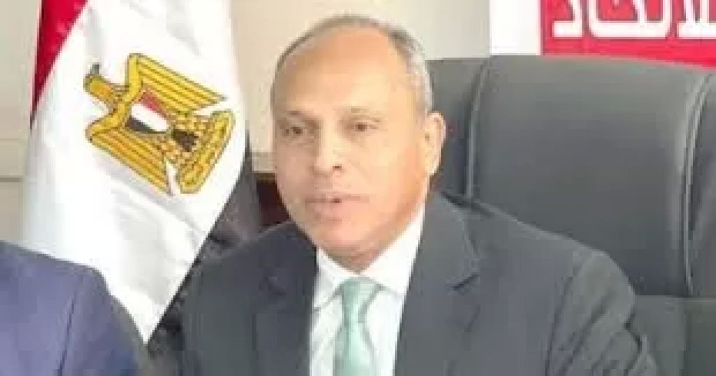 الوثيقة