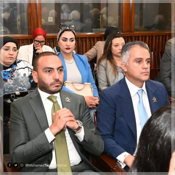 الوثيقة