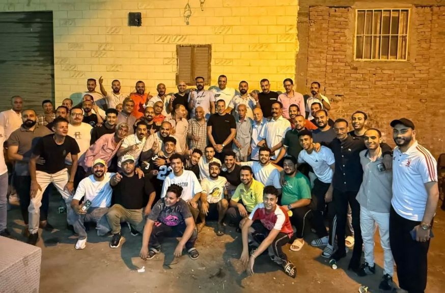 الوثيقة