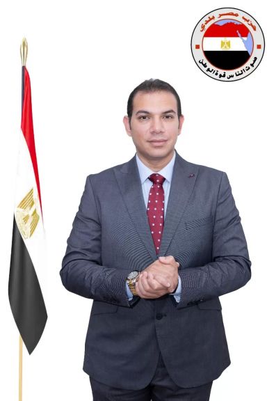 الوثيقة