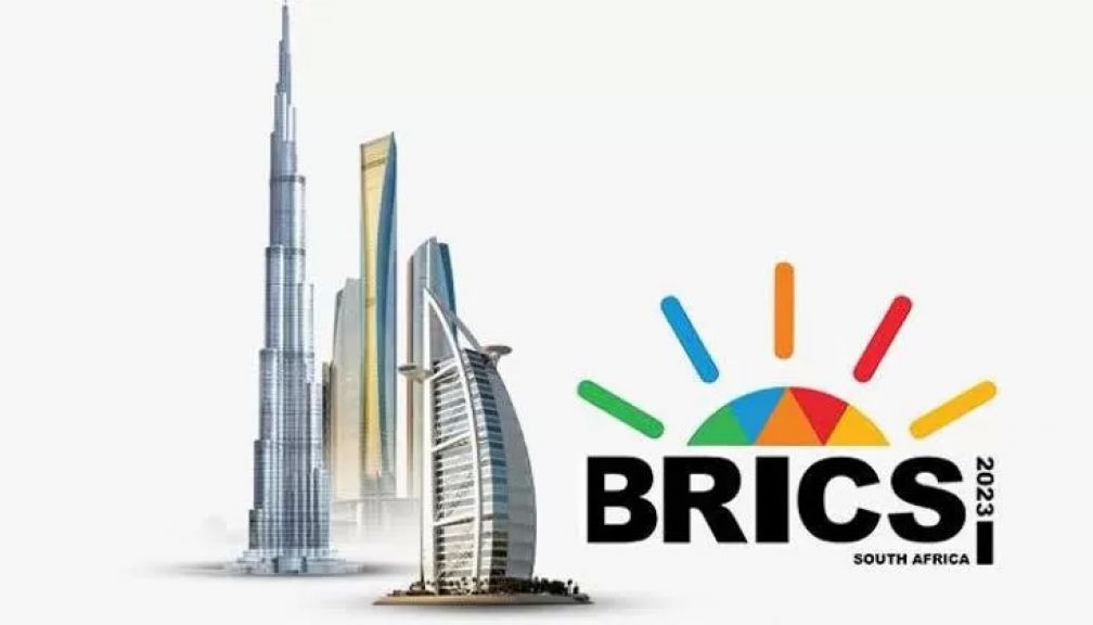 الوثيقة