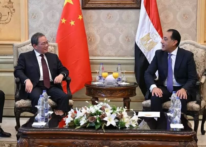 الوثيقة