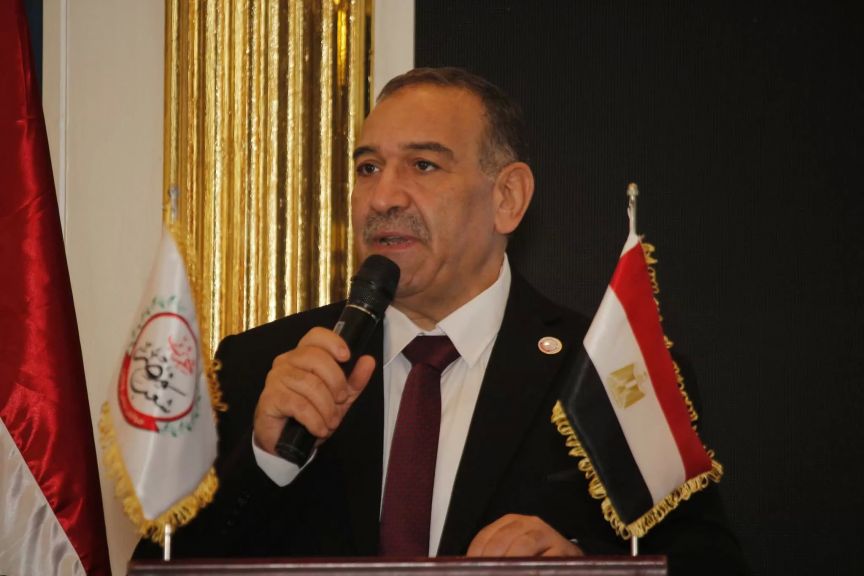 الوثيقة