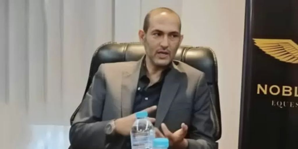 الوثيقة