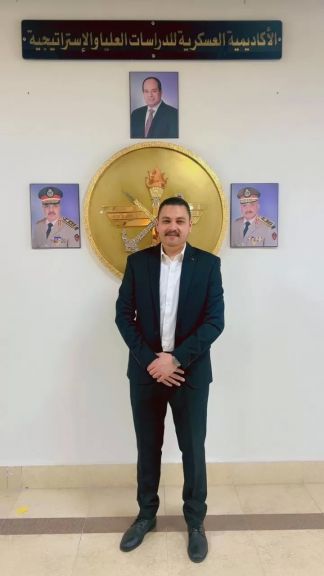الوثيقة