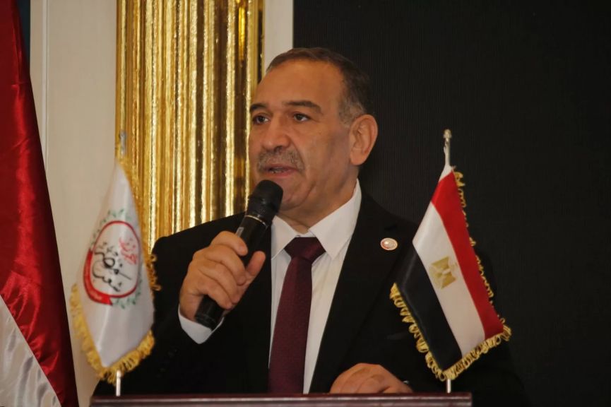 الوثيقة