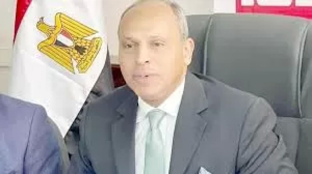 الوثيقة