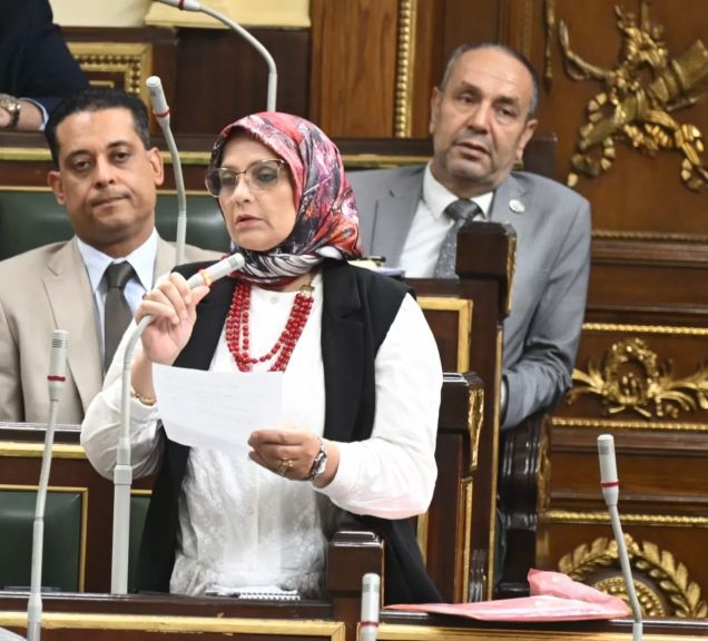 الوثيقة