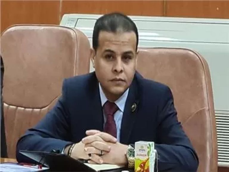 الوثيقة
