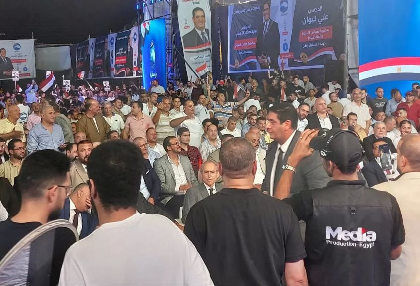 الوثيقة