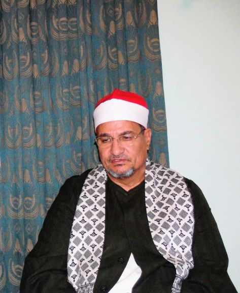 الوثيقة