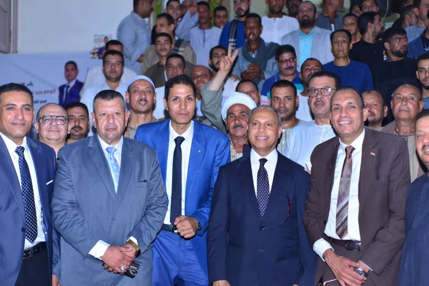 الوثيقة