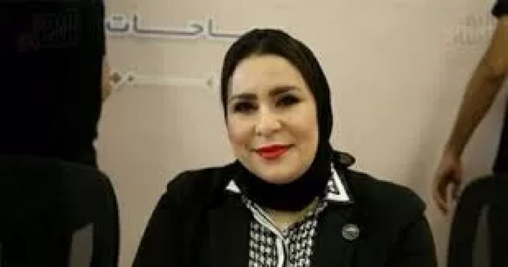 الوثيقة