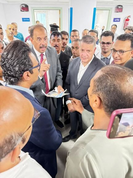 الوثيقة
