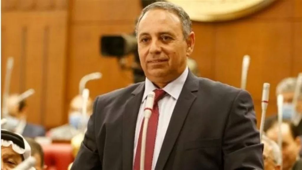 الوثيقة