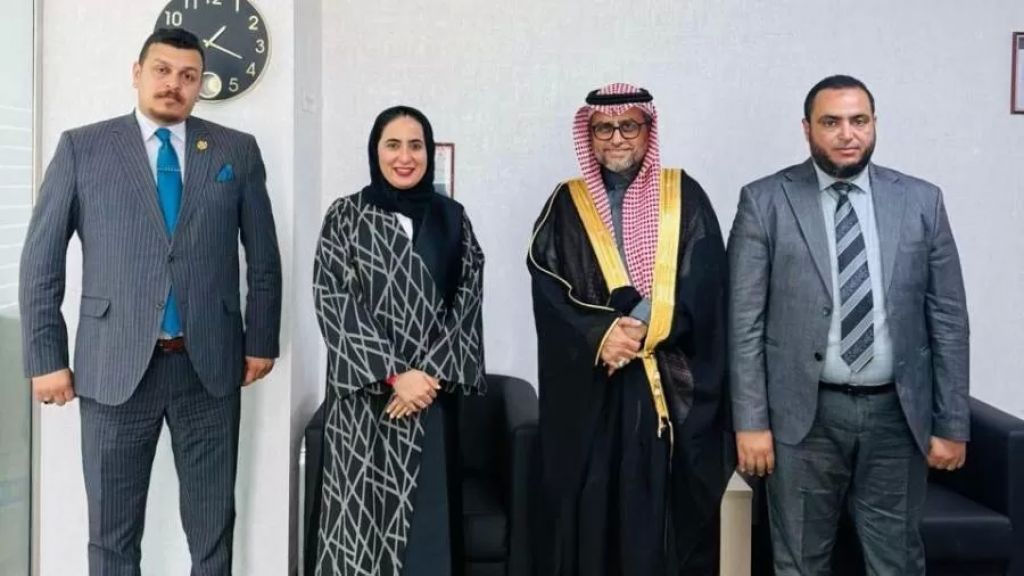 الوثيقة