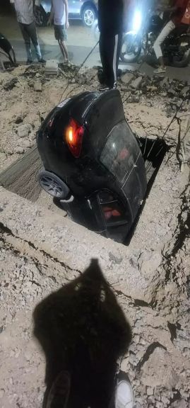 الوثيقة