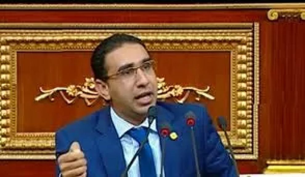 الوثيقة
