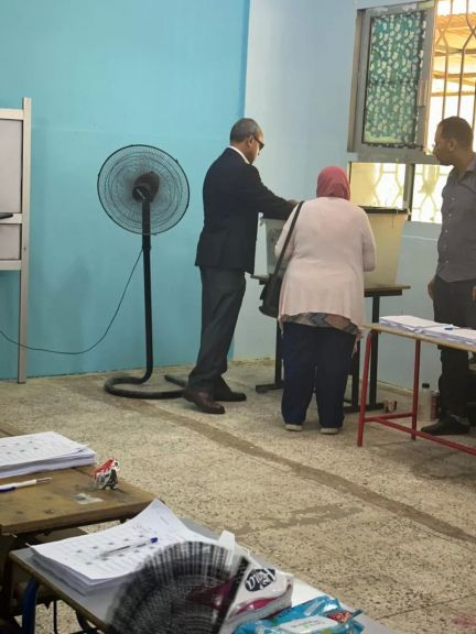 الوثيقة