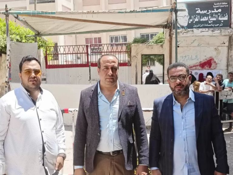 الوثيقة