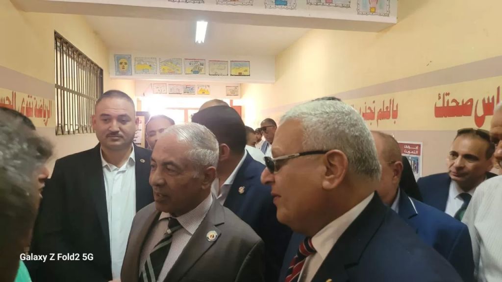 الوثيقة