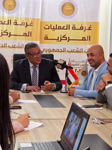 الوثيقة