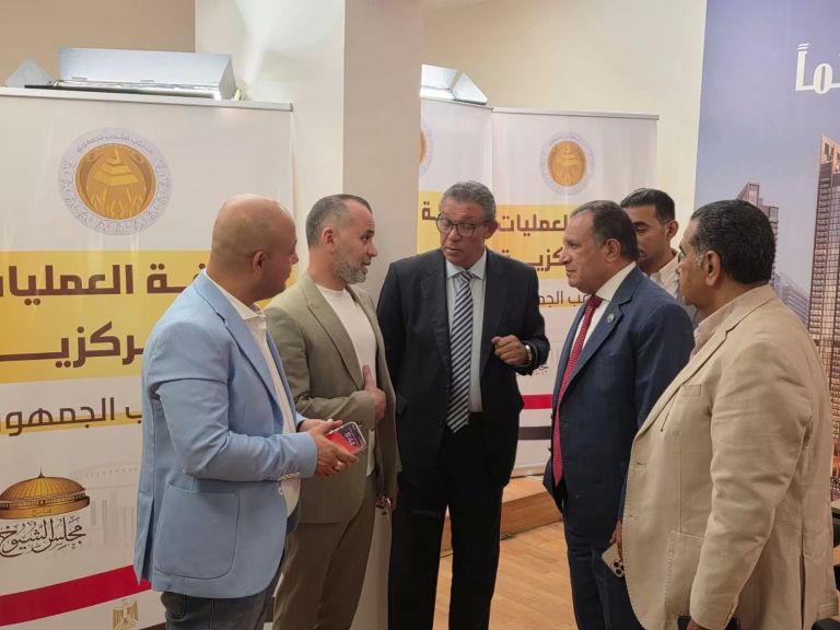 الوثيقة