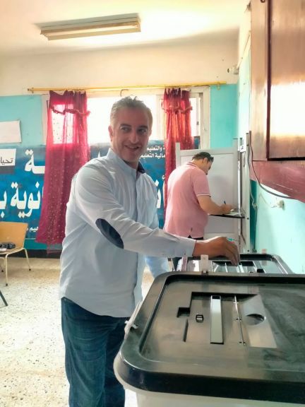 الوثيقة
