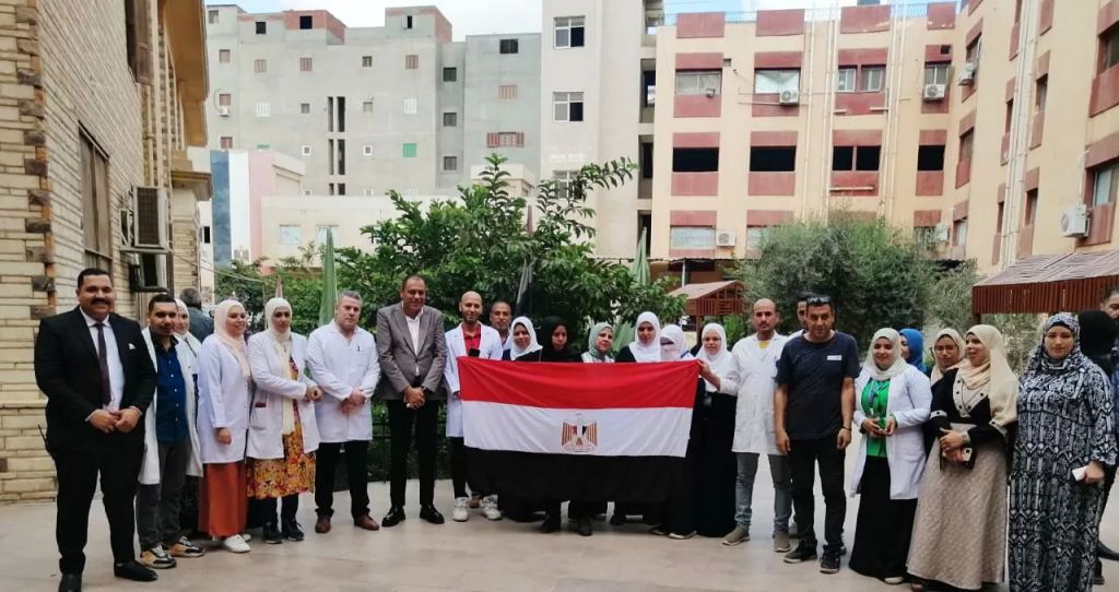 الوثيقة