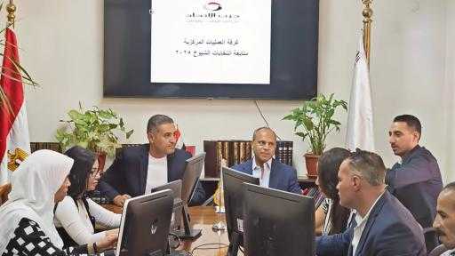 غرفة عمليات حزب الاتحاد تواصل متابعتها للعملية الانتخابية للشيوخ في اليوم الثاني