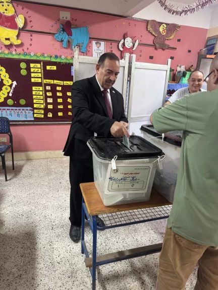 الوثيقة