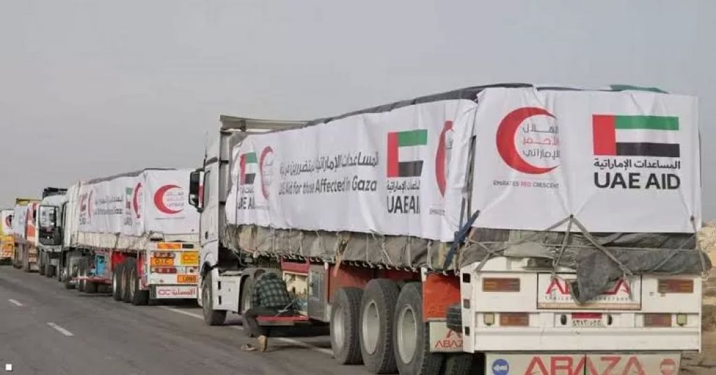الوثيقة