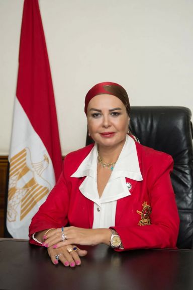 الوثيقة