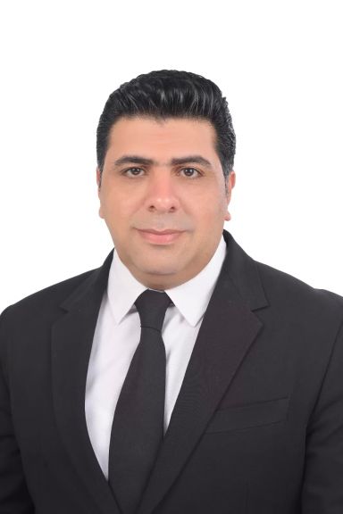 الوثيقة