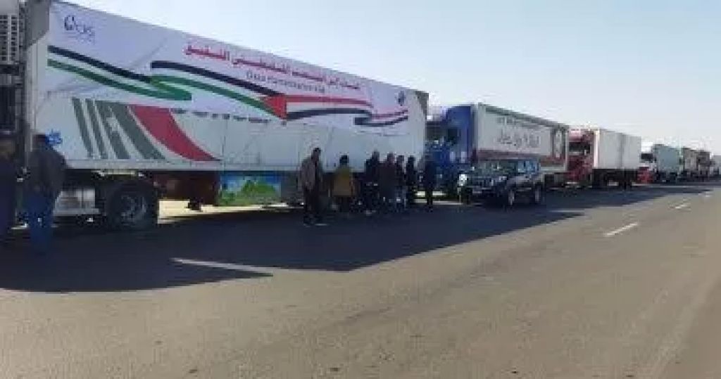 الوثيقة