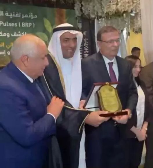 الوثيقة
