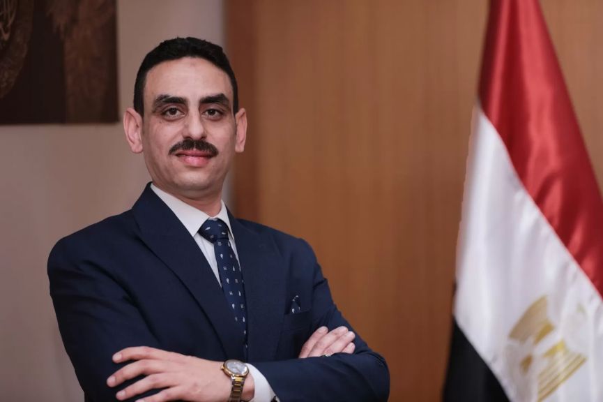 الوثيقة