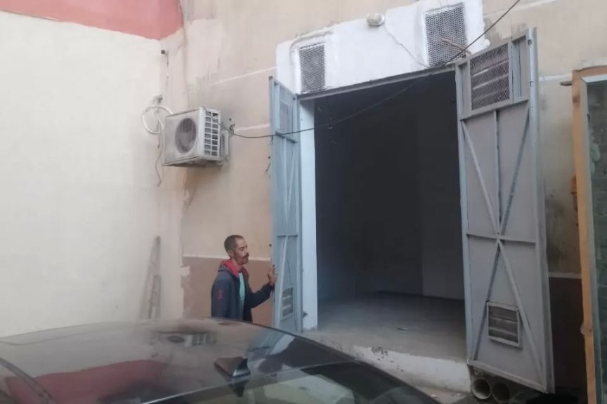 الوثيقة