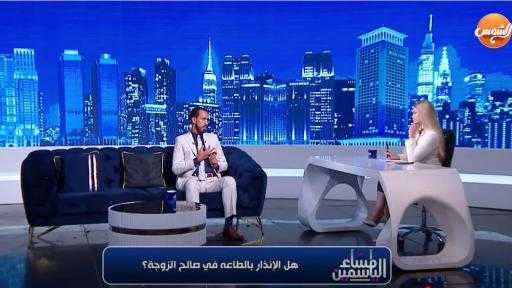 محام: الخلع يُسقط حق الزوجة في مؤخر الصداق فقط ويرد المهر