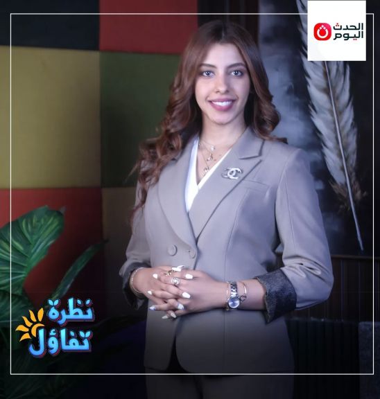 الإعلامية الحسناء شريف