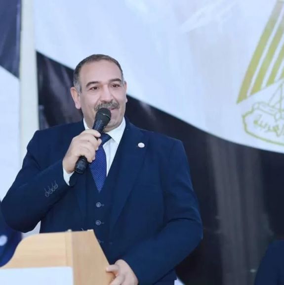 الوثيقة