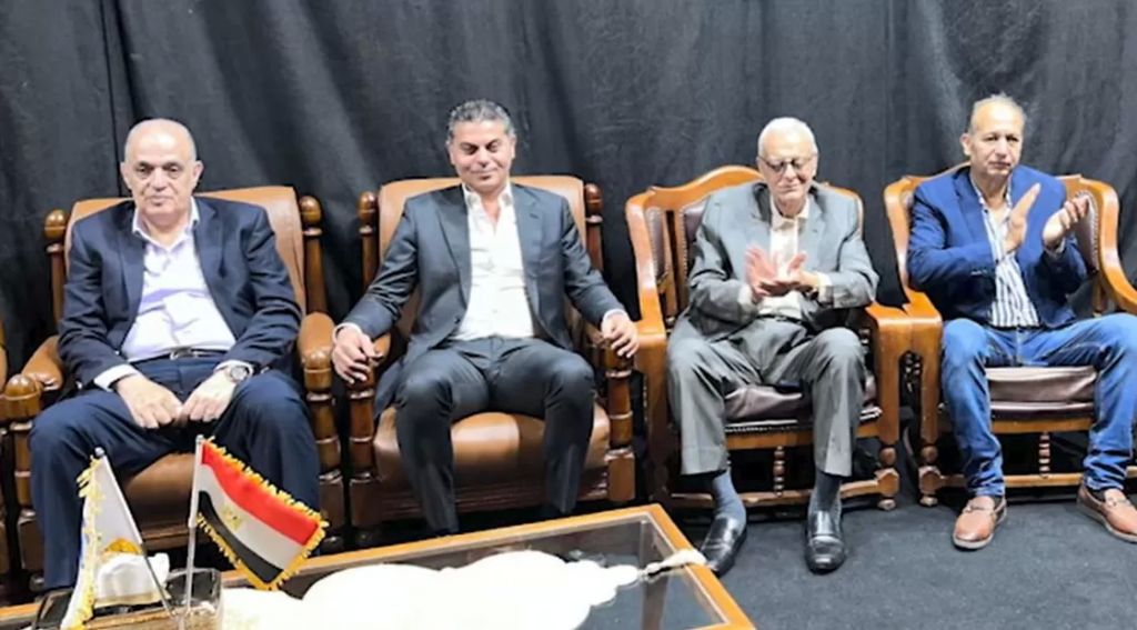 الوثيقة