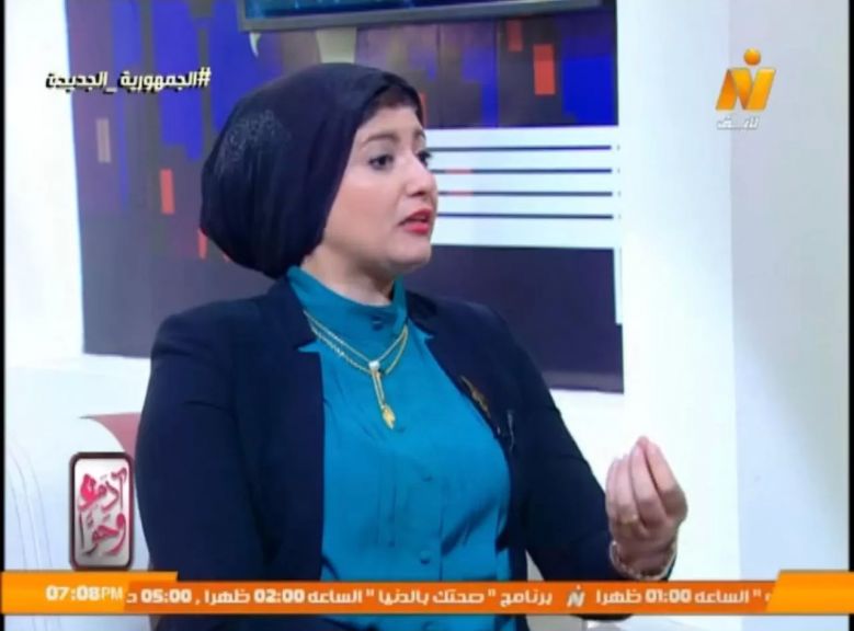 الوثيقة