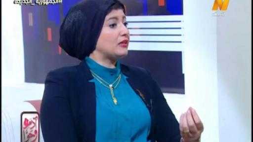 د. غادة حلمي: الابتزاز الإلكتروني صورة جديدة من صور الاتجار بالبشر