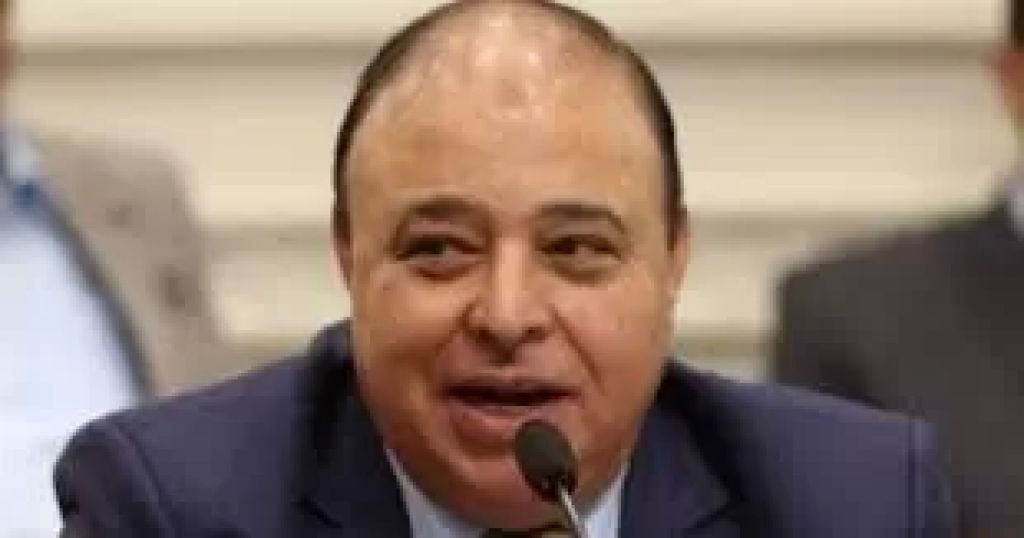 الوثيقة