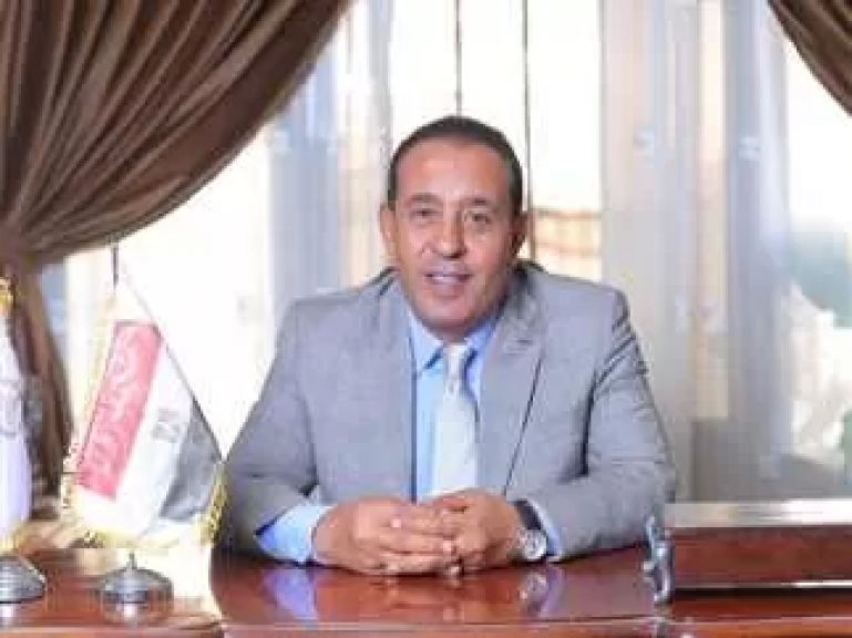 الوثيقة