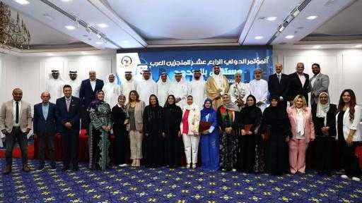 انطلاق المؤتمر الدولي الخامس عشر للمنجزين العرب تحت شعار ”ابتكر بلا حدود” في ديسمبر 2025