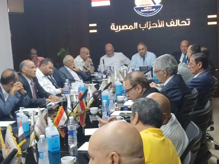 الوثيقة